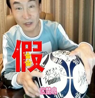 小樱被鸣人扒开腿狂